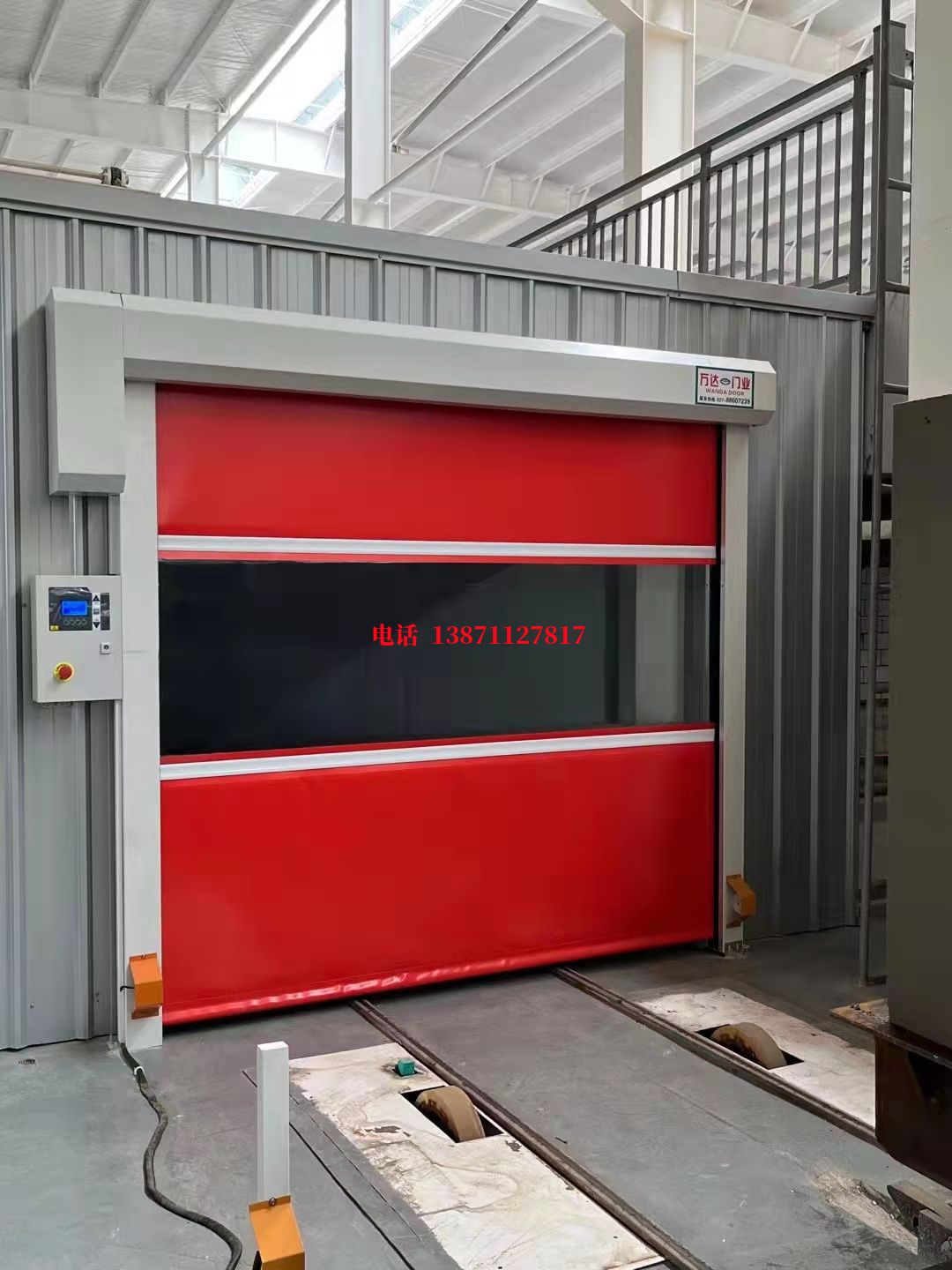 香港焊接工作站安全门